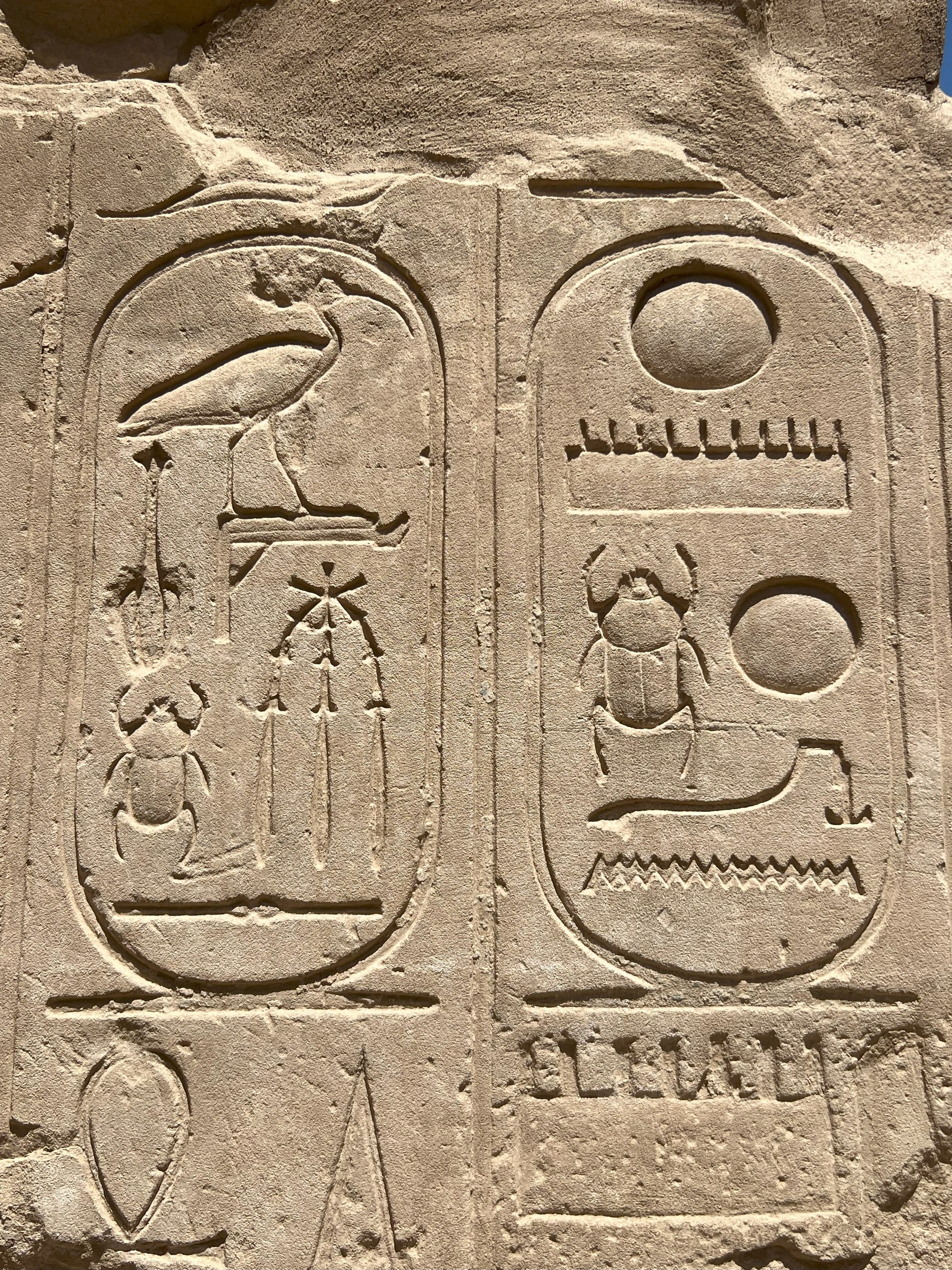 Khepri, Scarab with Wings